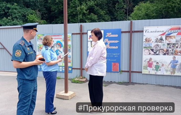 Прокуратура выявила нарушения в работе трёх детских лагерей Тульской области