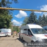 Источник: четыре человека пострадали при атаке ВСУ центра Донецка