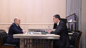 Встреча Михаила Мишустина с руководителем Федерального агентства лесного хозяйства Иваном Советниковым Встреча Михаила Мишустина с руководителем Федерального агентства лесного хозяйства Иваном Советниковым