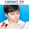 ЦБ РФ опубликовал рекомендации для банков по защите подростков от дропперов