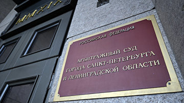 Суд продлил на два месяца процедуру реализации имущества бодибилдера Шпака