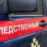 Мальчик пострадал от падения футбольных ворот