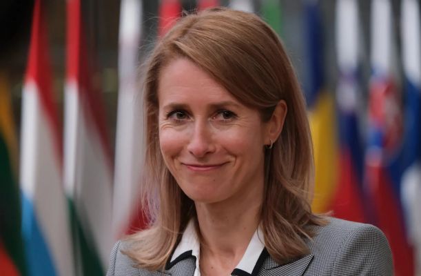 Подумала: Это что-то новенькое, что Россия и Китай победили нацизм — Каллас