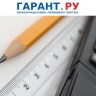 Размер материнского капитала на первого ребенка составит более 737 тыс. руб.