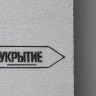 В российском городе прогремели взрывы