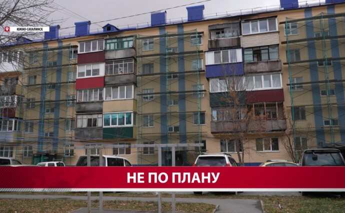 "Страдаем мы": капремонт дома на улице Пограничной пошёл не по плану