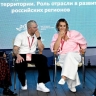 РЭЦ готов помогать Дальнему Востоку продвигать туристические бренды