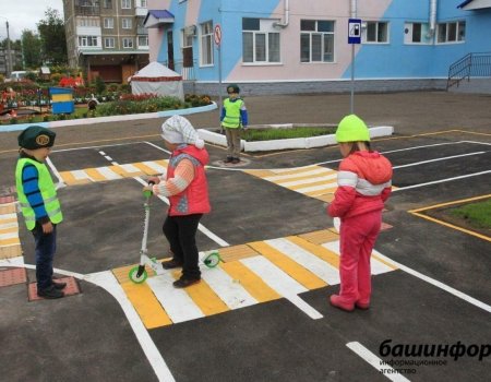 В Башкирии утвердили размер родительской платы за детсад