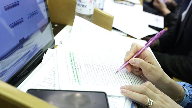 В первом чтении принят проект бюджета Фонда пенсионного и социального страхования В первом чтении принят проект бюджета Фонда пенсионного и социального страхования