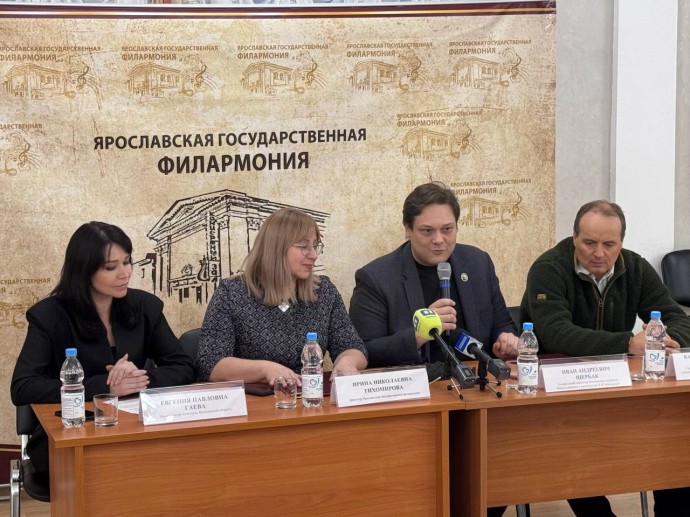 Цикл концертов с участием лауреатов Международного конкурса имени Чайковского пройдет в Ярославской области