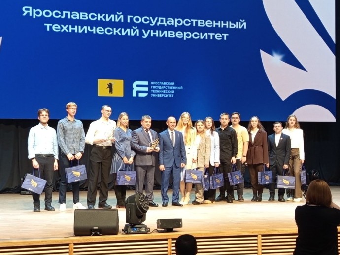 Более 50 студентов ярославских вузов стали стипендиатами Президента и Правительства РФ Более 50 студентов ярославских вузов стали стипендиатами Президента и Правительства РФ