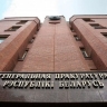 В Белоруссии признали популярный у оппозиции ВУЗ в Литве экстремистской организацией - «Регионы»
