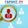 Вступил в силу новый закон о принципах организации местного самоуправления