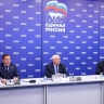 ЕР и Минстрой 21 апреля запустят Всероссийское голосование за объекты благоустройства 