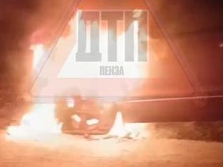 На трассе М5 под Пензой загорелся автомобиль На трассе М5 под Пензой загорелся автомобиль