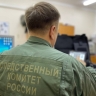 Бастрыкину доложат о проверке расселения жильцов аварийного дома в Якутске