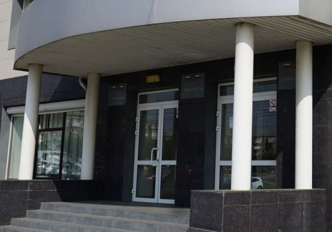 В Магнитогорске под комиссионным магазином скрывался ломбард В Магнитогорске под комиссионным магазином скрывался ломбард