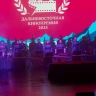 Якутские «Легенды вечных снегов», «Испытание севером» на Камчатке и образовательный интенсив в Бурятии: подведены итоги II Дальневосточной Кинопремии