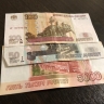 Пенсионерам назвали одну справку, которая повысит пенсию на 4500 рублей с июля