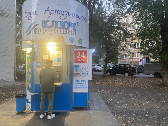 Все киоски по продаже воды перешли на оплату наличными