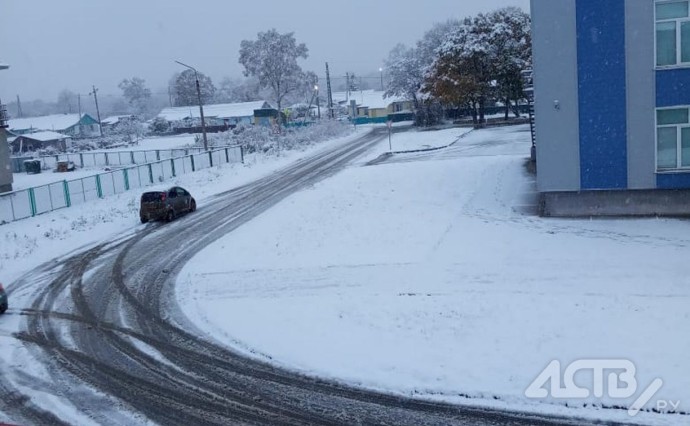 Снег добрался до юга Сахалина: уточнённый прогноз синоптиков на 20 октября