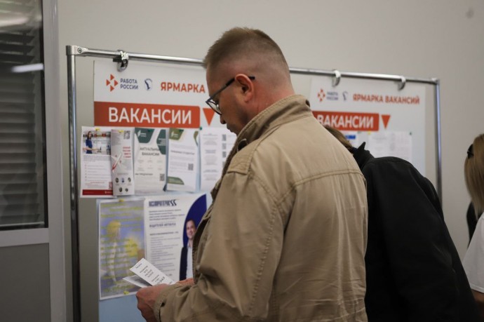 Ветераны СВО приняли участие во Всероссийской ярмарке трудоустройства «Работа России. Время возможностей» в Петербурге