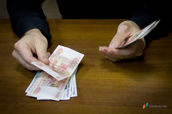 В Рудничном чиновника оштрафовали за волокиту на 5 тысяч