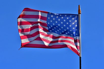 ФРС США сохранила базовую ставку