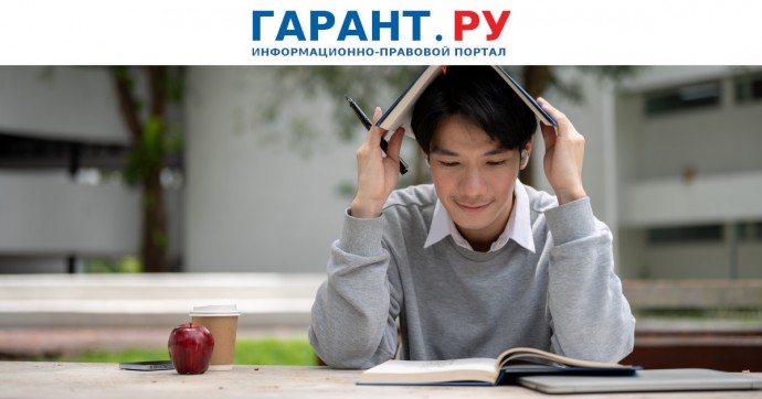 Банк заданий комплексного экзамена для мигрантов увеличат в два раза