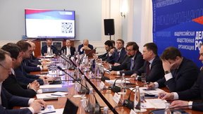 Александр Новак встретился с представителями общественной организации «Деловая Россия»