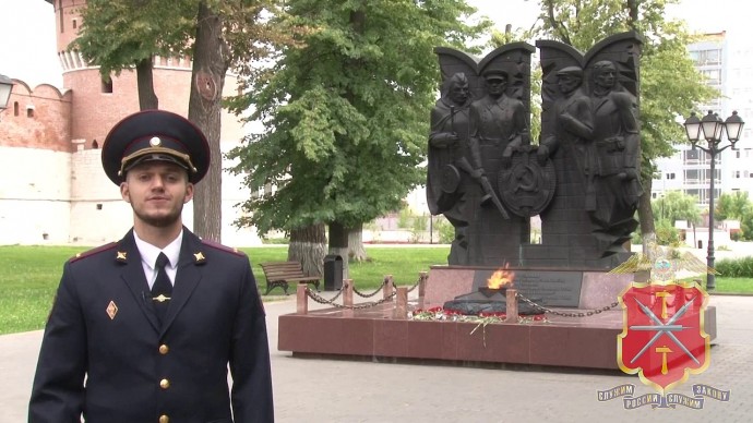 Полицейские рассказали о роли 156-го полка НКВД в обороне Тулы Полицейские рассказали о роли 156-го полка НКВД в обороне Тулы