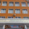 Глава Минпросвещения: Астрахань срывала сроки строительства школ