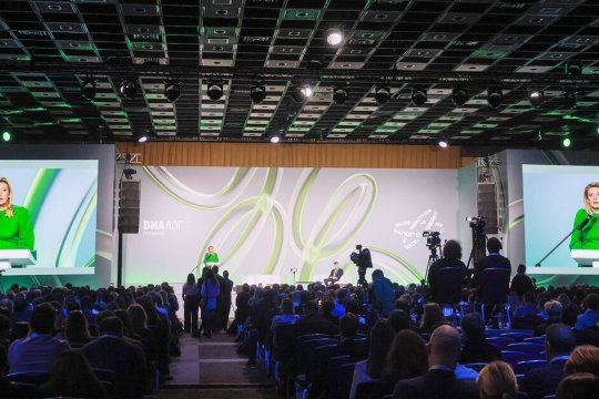 Третий международный форум «Диалог о фейках 3.0» открылся в Москве Третий международный форум «Диалог о фейках 3.0» открылся в Москве