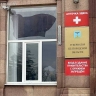 Дрон ВСУ ударил по зданию правительства в центре Белгорода – ранен мужчина