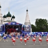 30 мая Ярославль отметит 1016-летие
