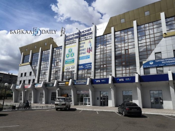 В Улан-Удэ закрывается республиканский бизнес-инкубатор