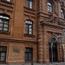 ЕАЭС вывел евразийскую экономическую интеграцию на новый этап – суд Союза