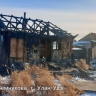 На пожарах в Бурятии погибли два человека