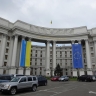 Малышка в списке врагов: Украина внесла 2-летнюю россиянку в Миротворец*
