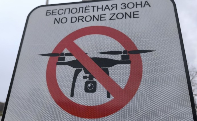 Падение БПЛА в Пензенской области: взрывной волной выбиты стекла в жилом доме