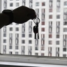 Названы регионы России с риском падения цен на жилье