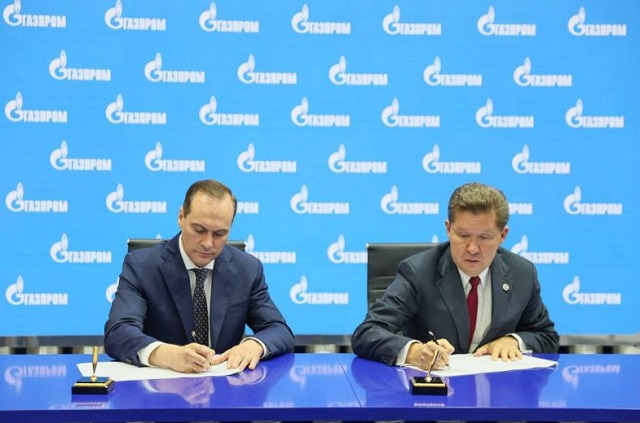 На Петербургском газовом форуме подписана программа развития газоснабжения и газификации Мордовии