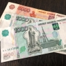 Из июньской пенсии вычтут 7390 рублей...