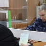 Житель Приамурья попал на скамью подсудимых из-из дедушкиного подарка