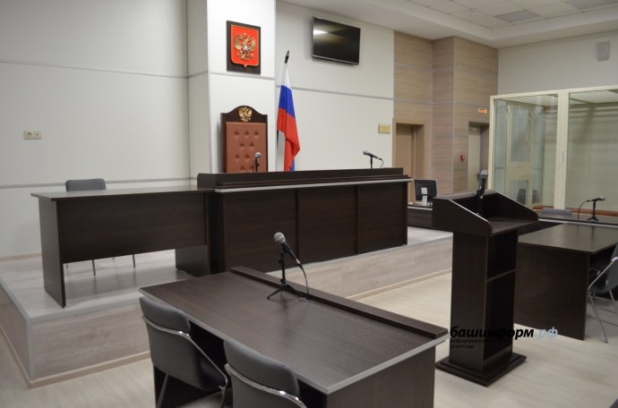 Работники суда 5 ноября отметят свой профессиональный праздник