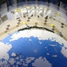 Студенты АГИКИ стали призёрами Всероссийского конкурса, посвящённого культуре Арктики