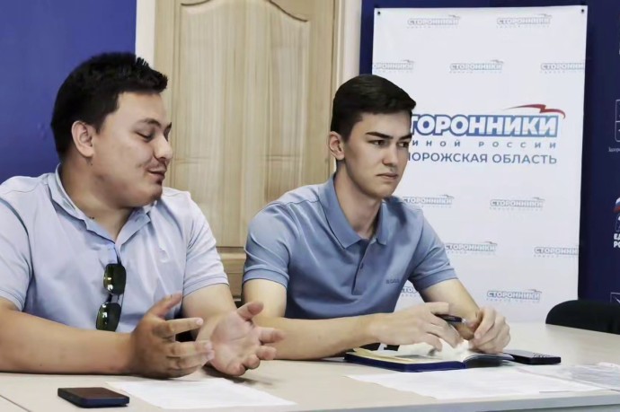 РАНХиГС и вузы Запорожского региона укрепляют стратегическое партнерство в образовании