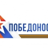 В кадровую программу «Победоносец» заявилось 314 астраханцев