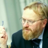 Виталий Милонов: Каждому флагу — по серпу с молотом