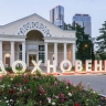 Обрести «Вдохновение» на ВДНХ: какие новинки приготовил фестиваль искусств